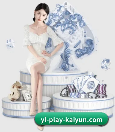 开云体育围绕看球场景设计的核心服务