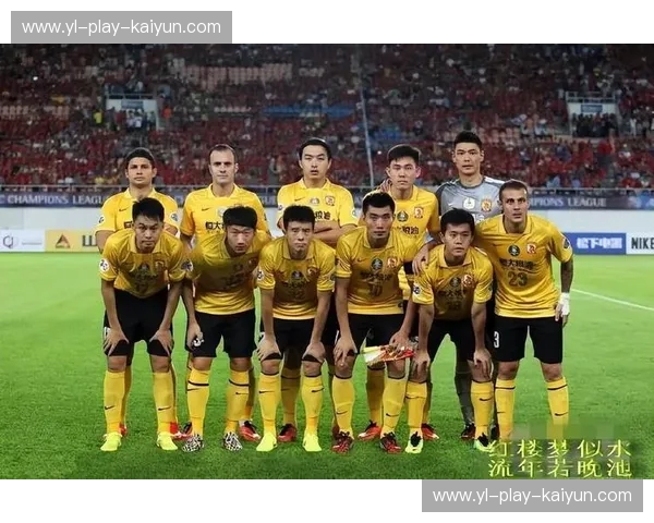 绿茵巅峰对决:恒大vs西悉尼,一场不容错过的直播盛宴! 绿茵巅峰对决:恒大vs西悉尼,一场不容错过的直播盛宴!